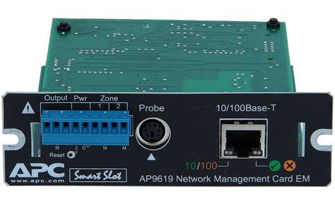 apc network management support card